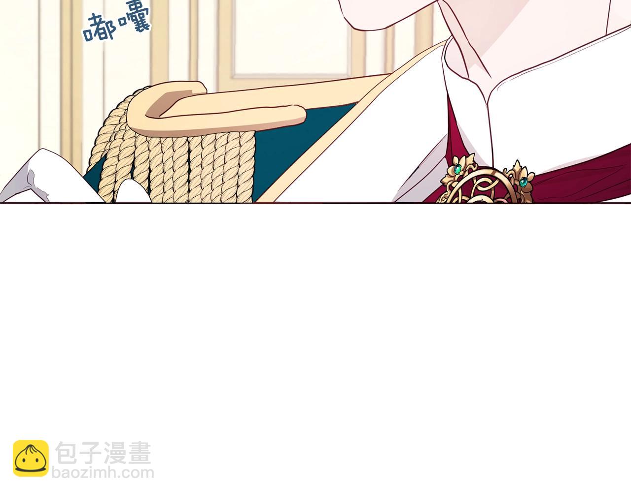 第80话 撕毁信笺71