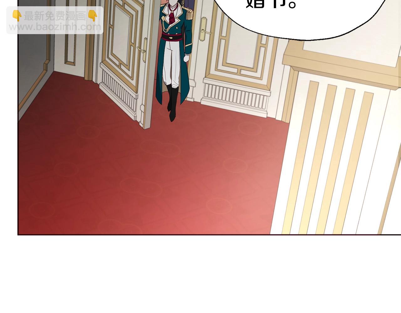 第80话 撕毁信笺85