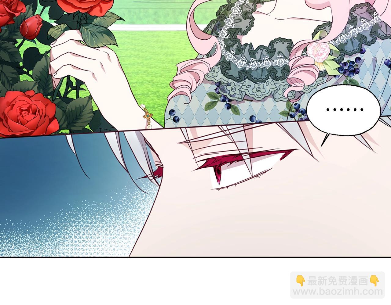 第80话 撕毁信笺90