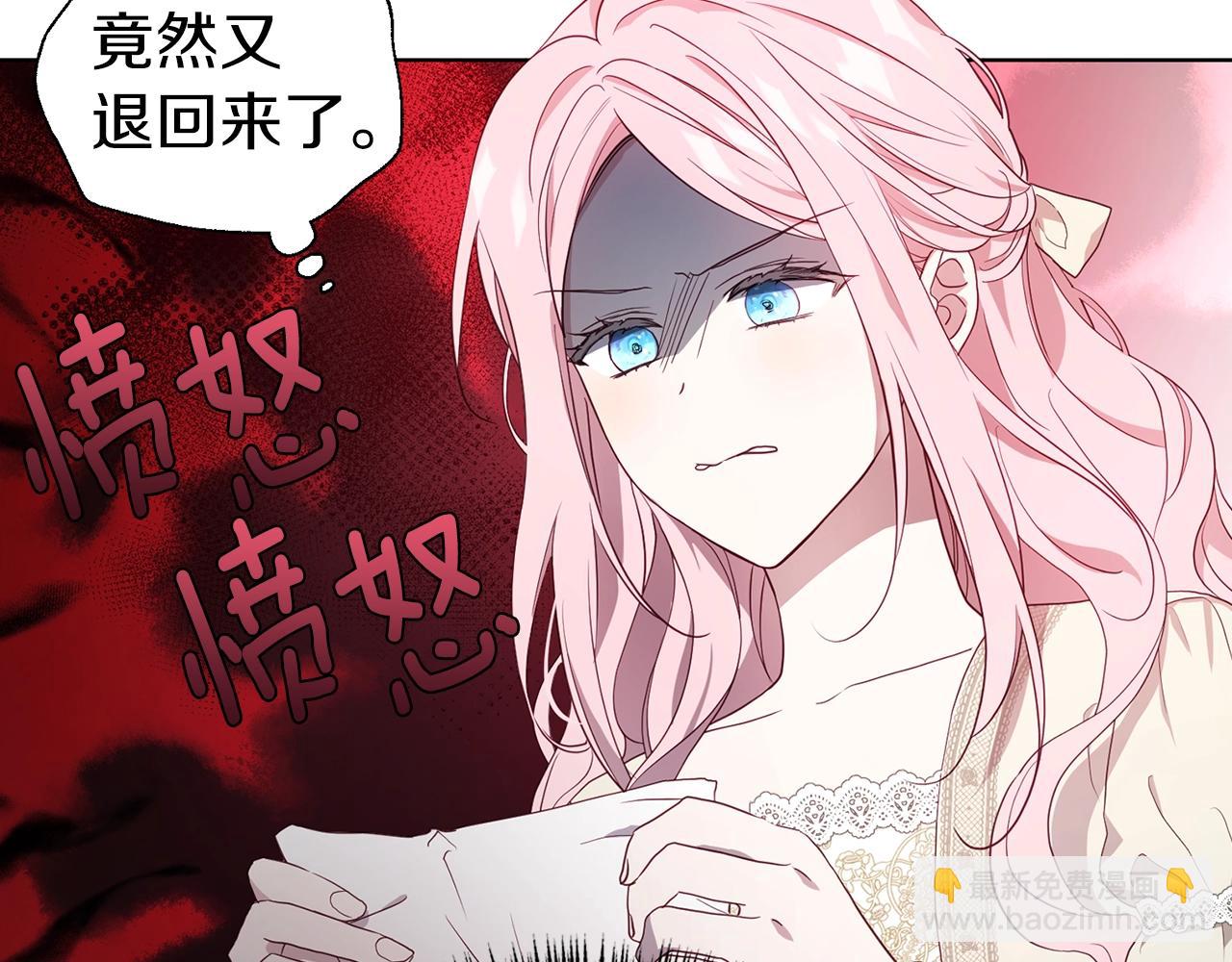 第81话 想见你10