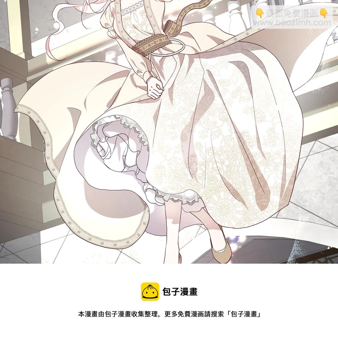 第81话 想见你100