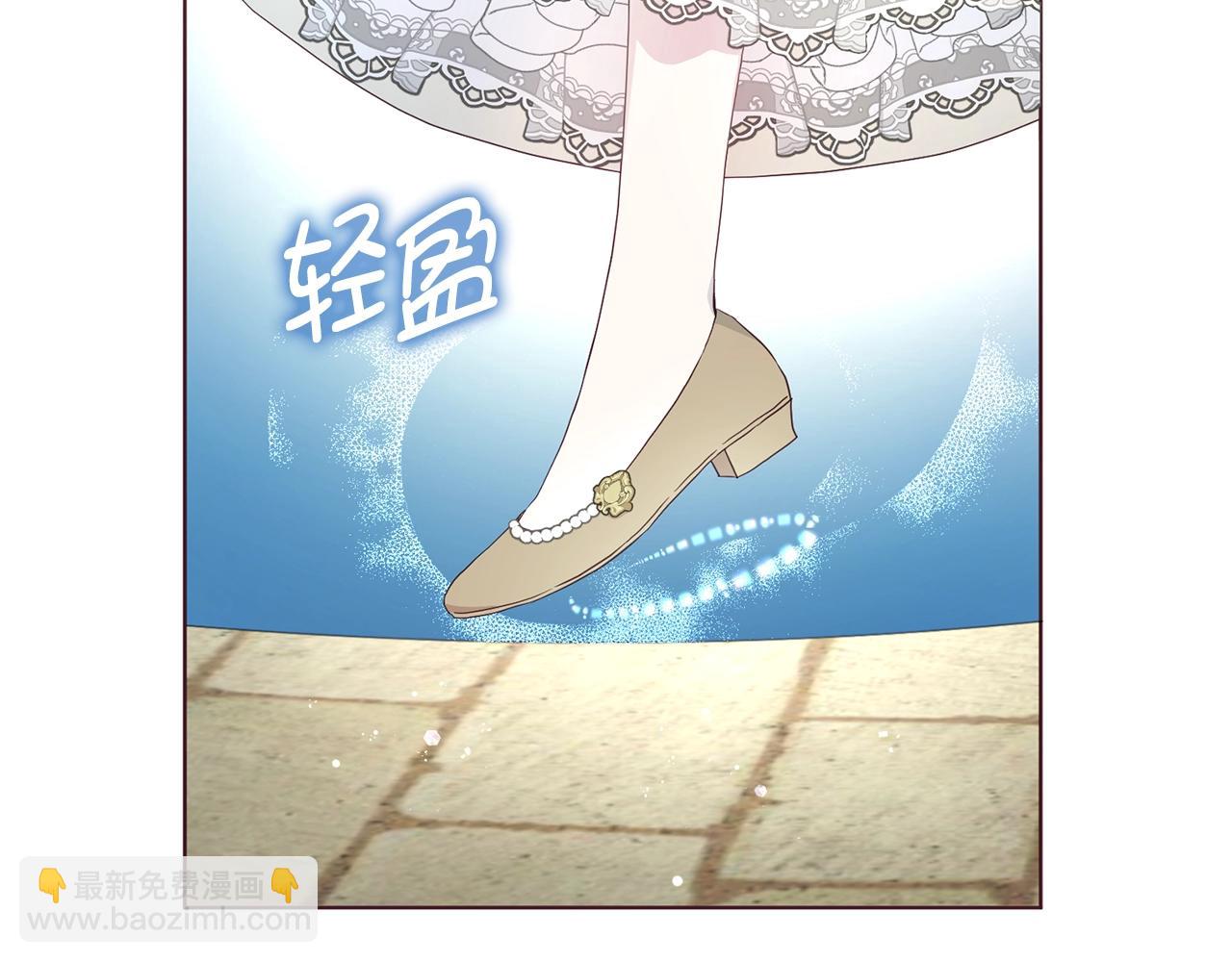第81话 想见你107