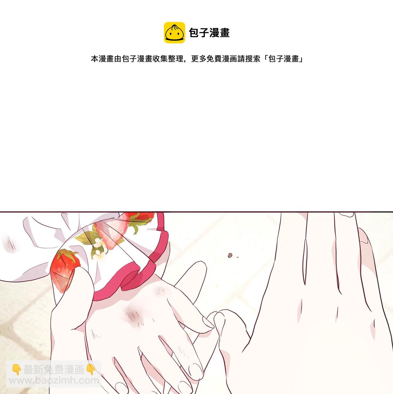 第81话 想见你112