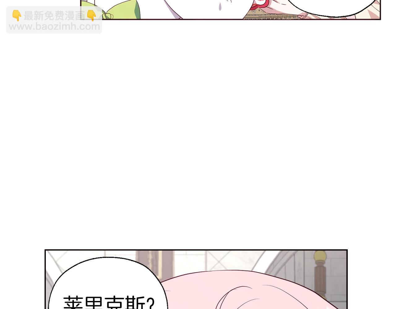 第81话 想见你119