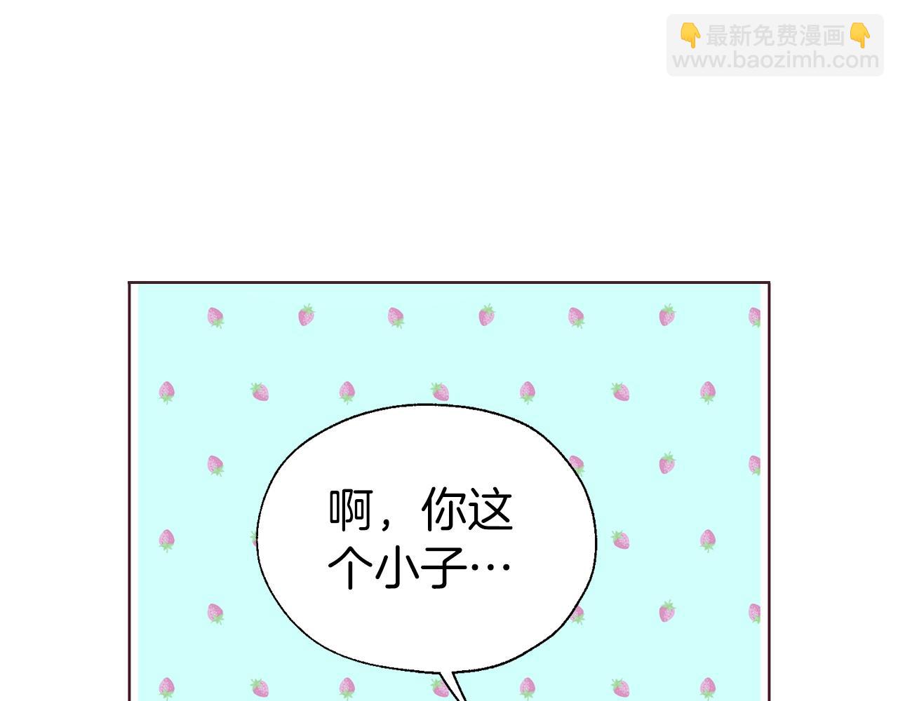 第81话 想见你126