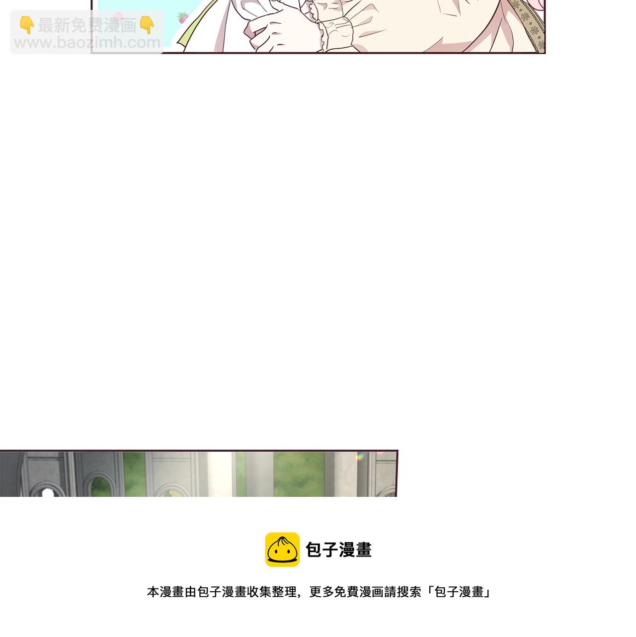 第81话 想见你128