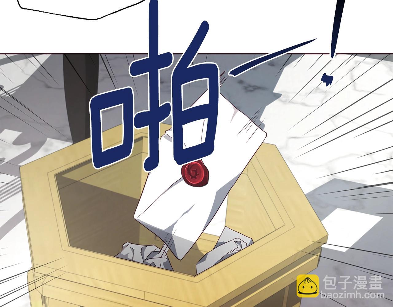 第81话 想见你13