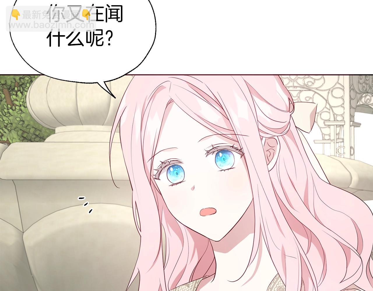 第81话 想见你139