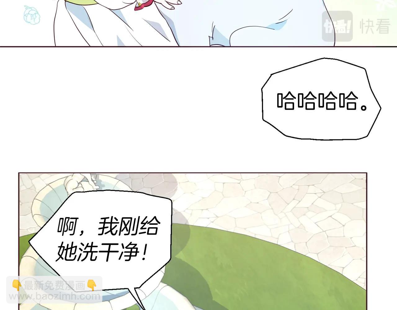 第81话 想见你142