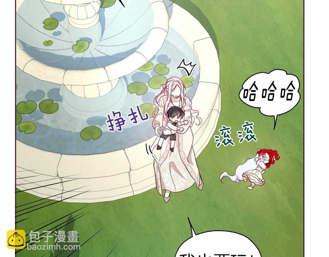 第81话 想见你143