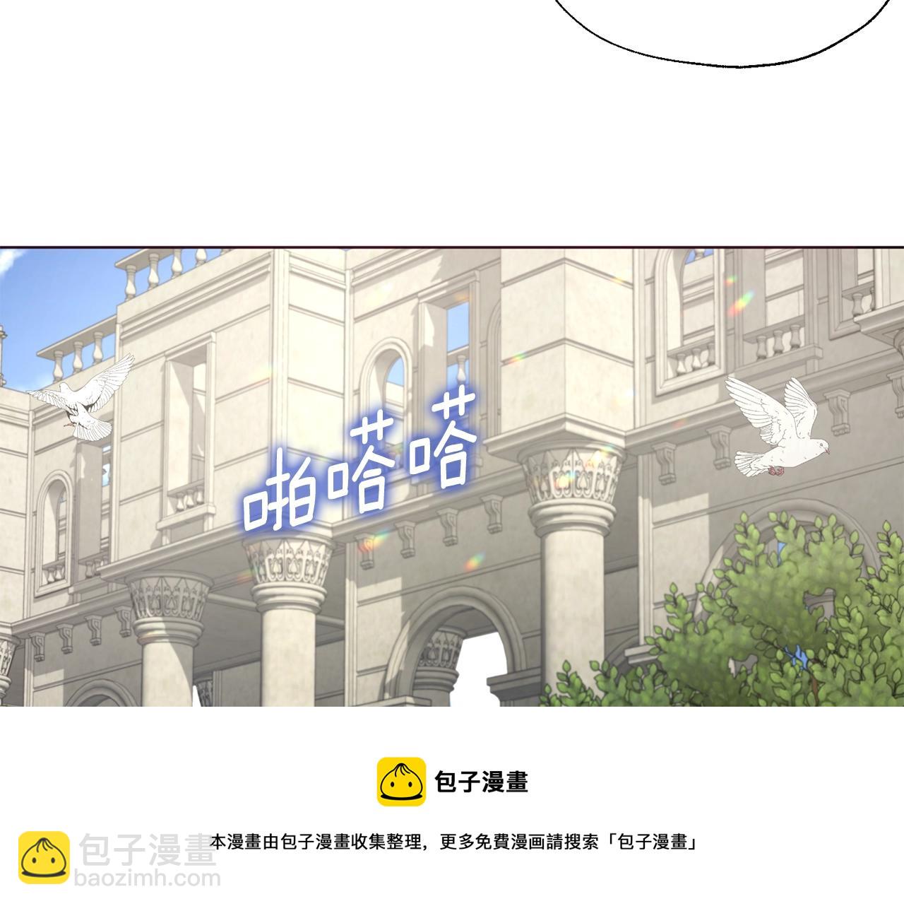第81话 想见你148