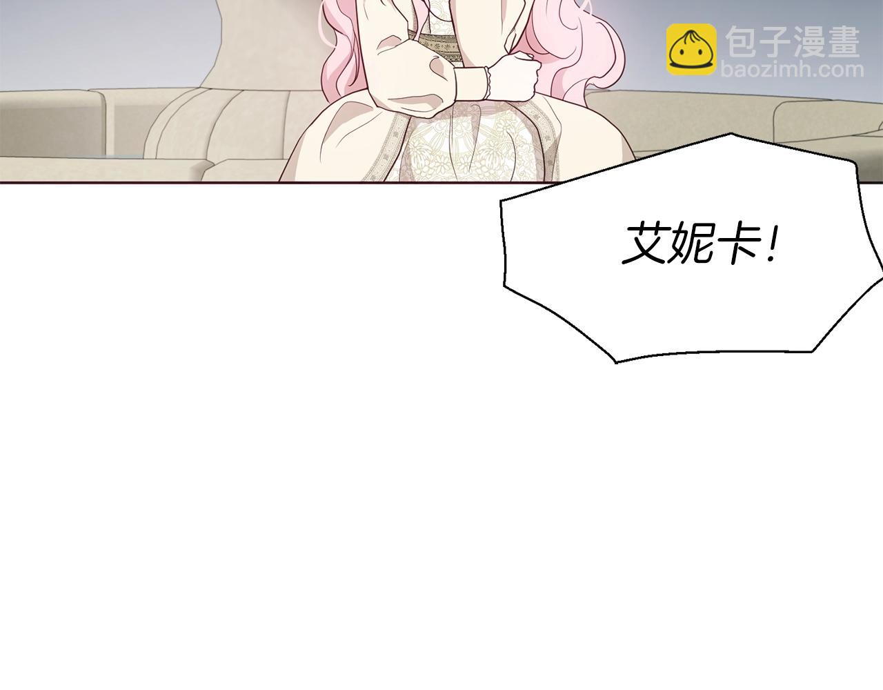 第81话 想见你153