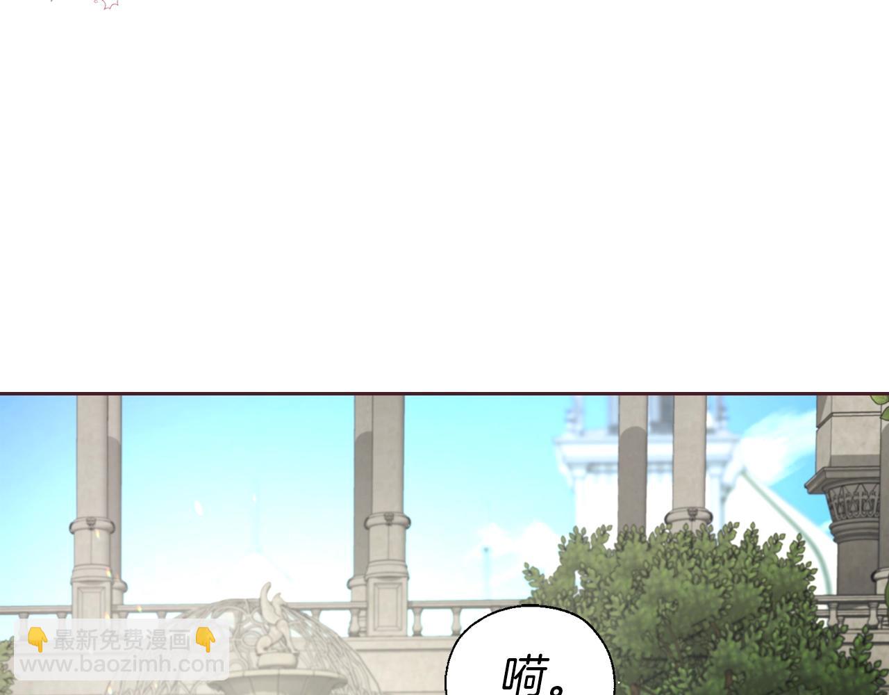 第81话 想见你159