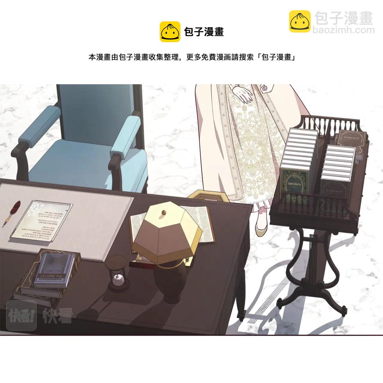 第81话 想见你16
