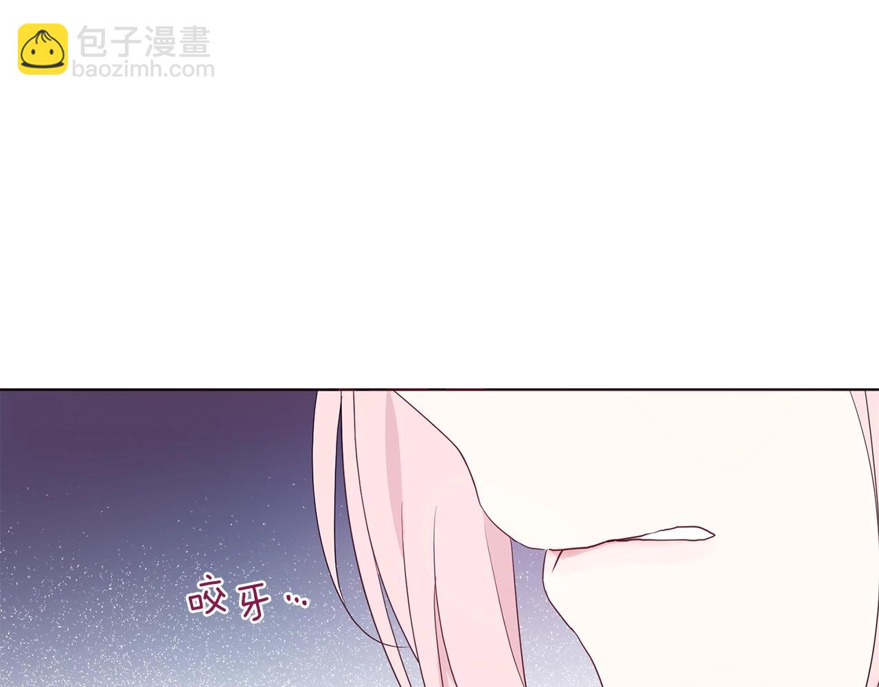第81话 想见你17
