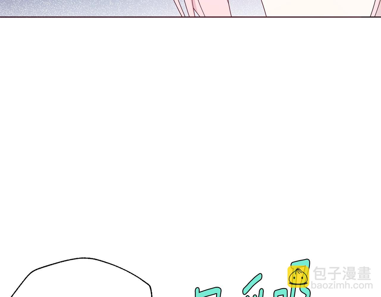 第81话 想见你18