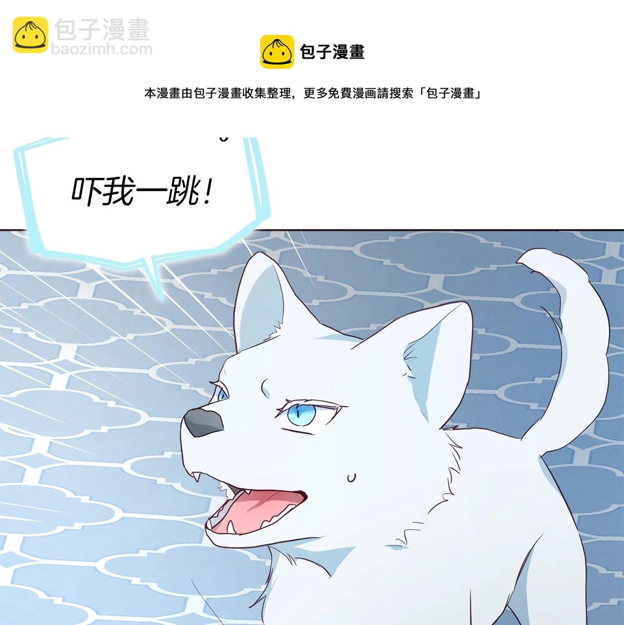 第81话 想见你24