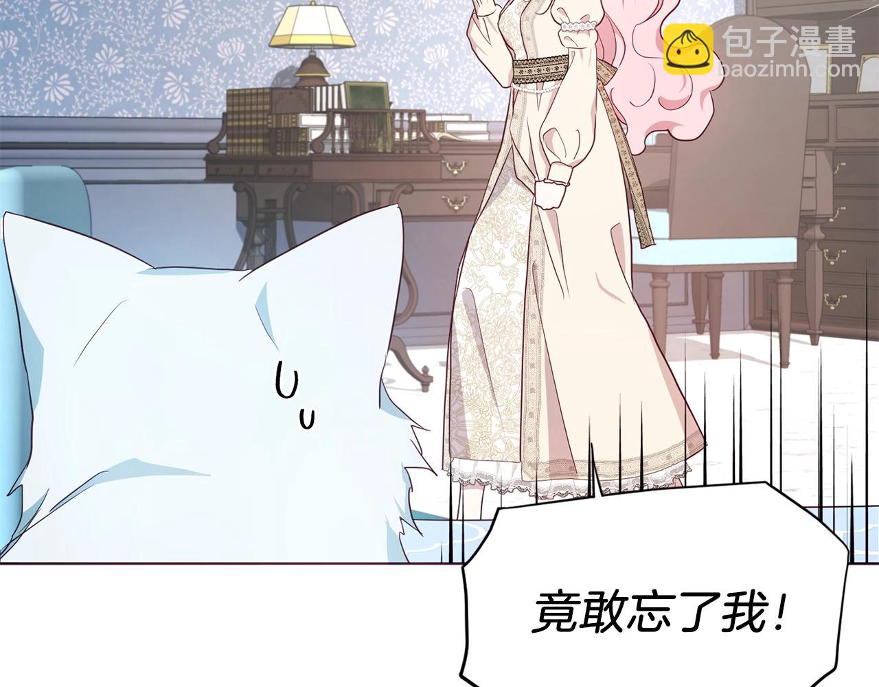 第81话 想见你30