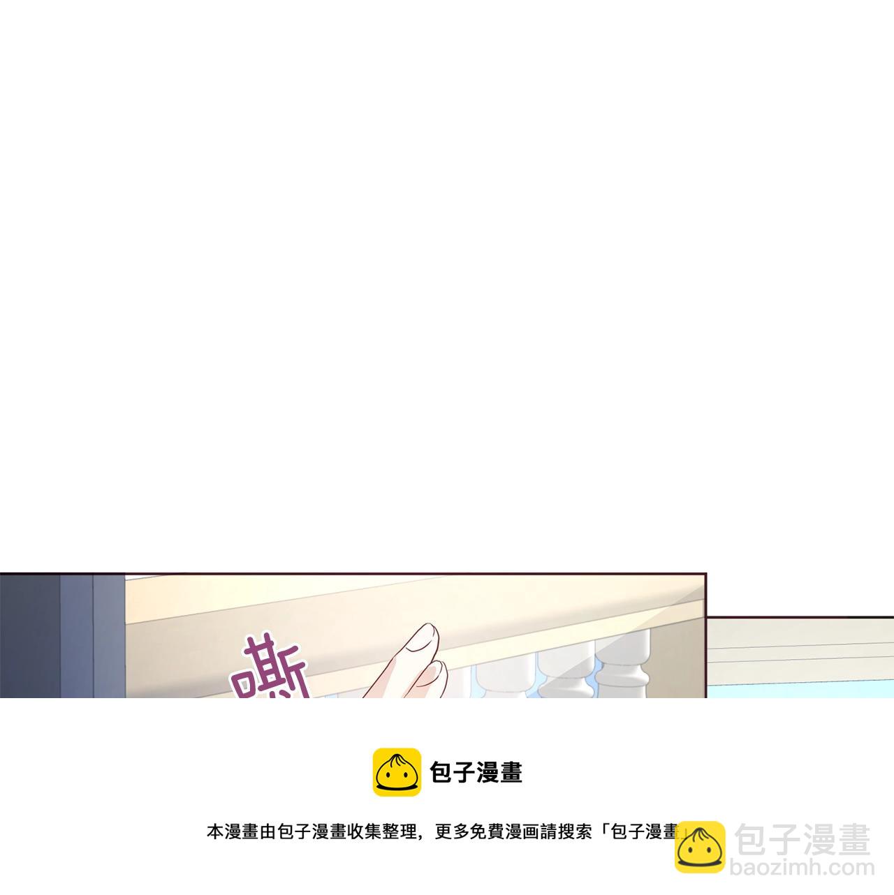 第81话 想见你36