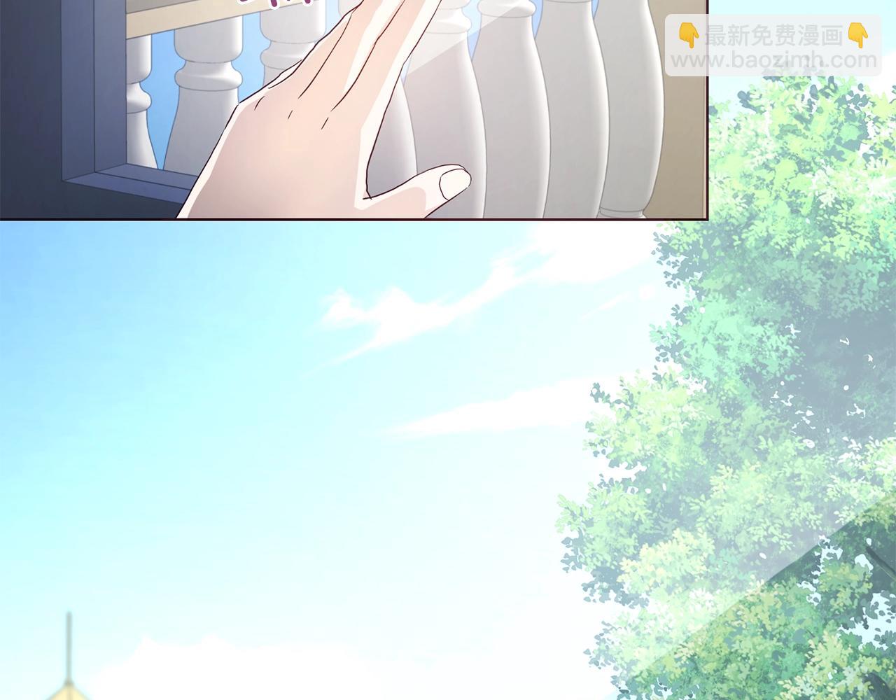 第81话 想见你37