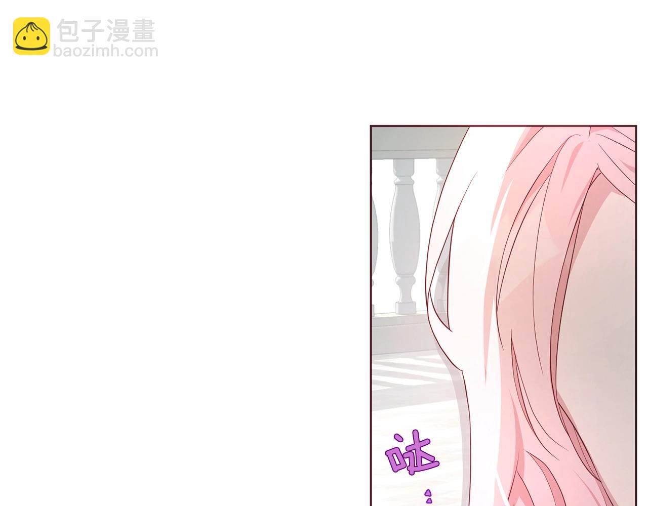 第81话 想见你39