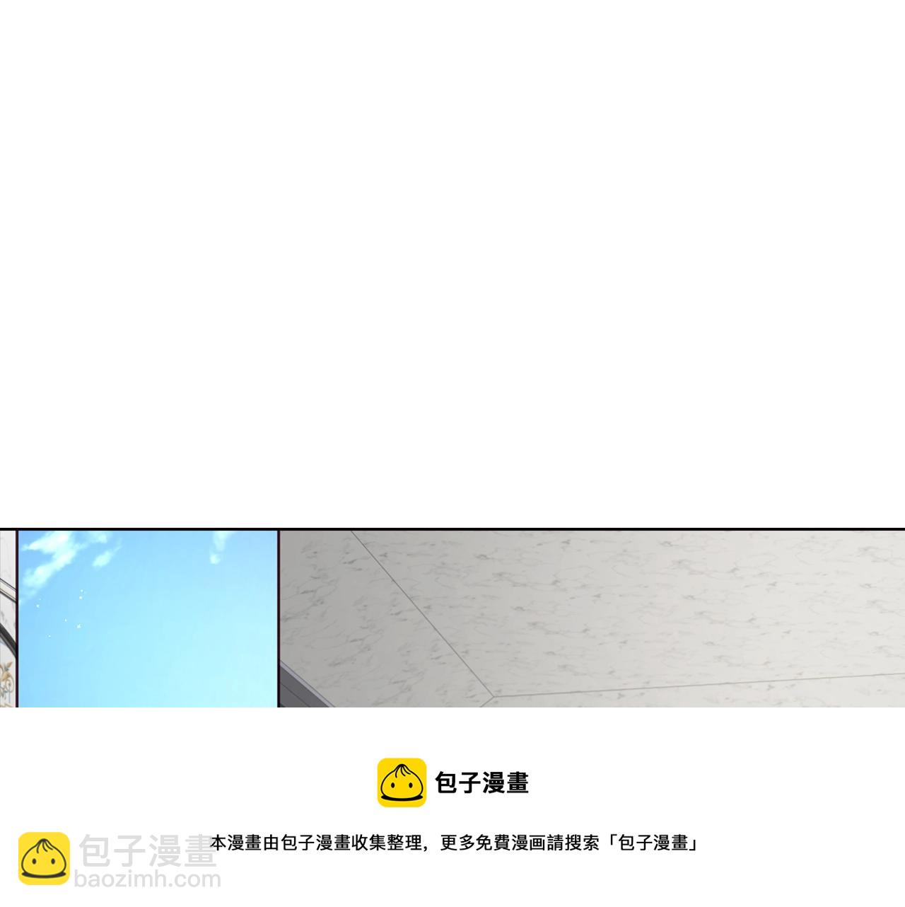 第81话 想见你4