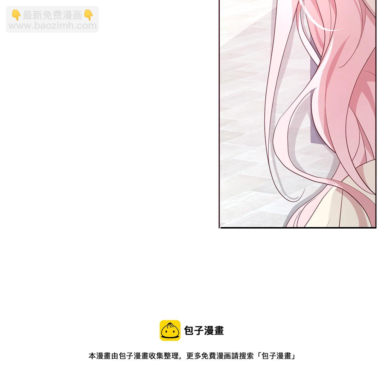 第81话 想见你40