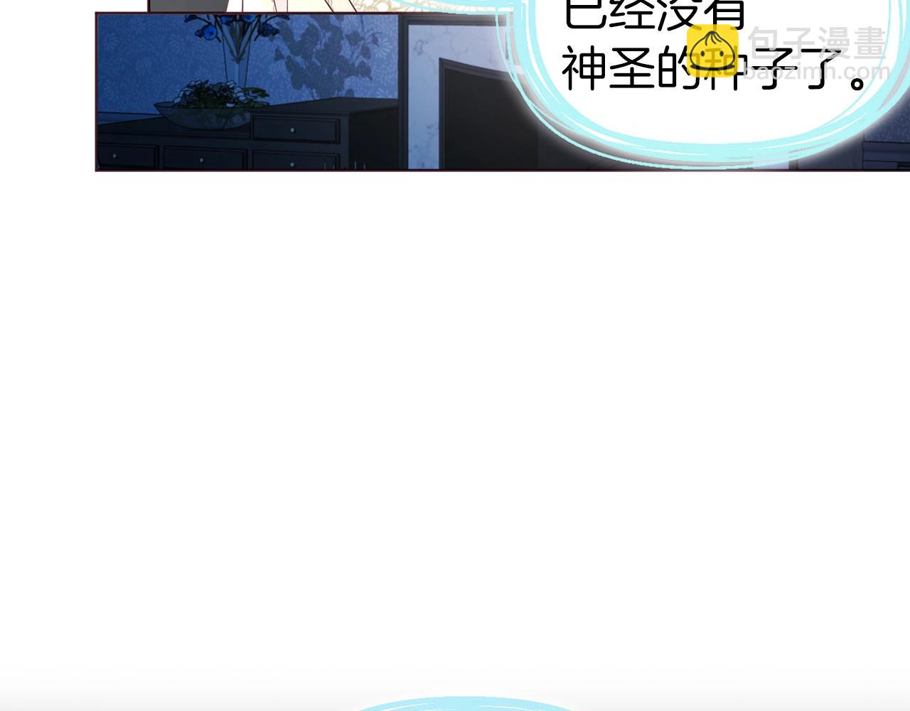 第81话 想见你43