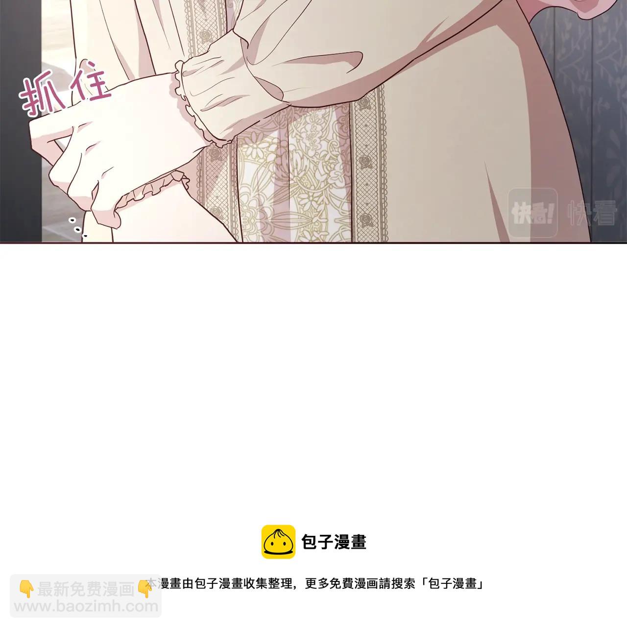 第81话 想见你56