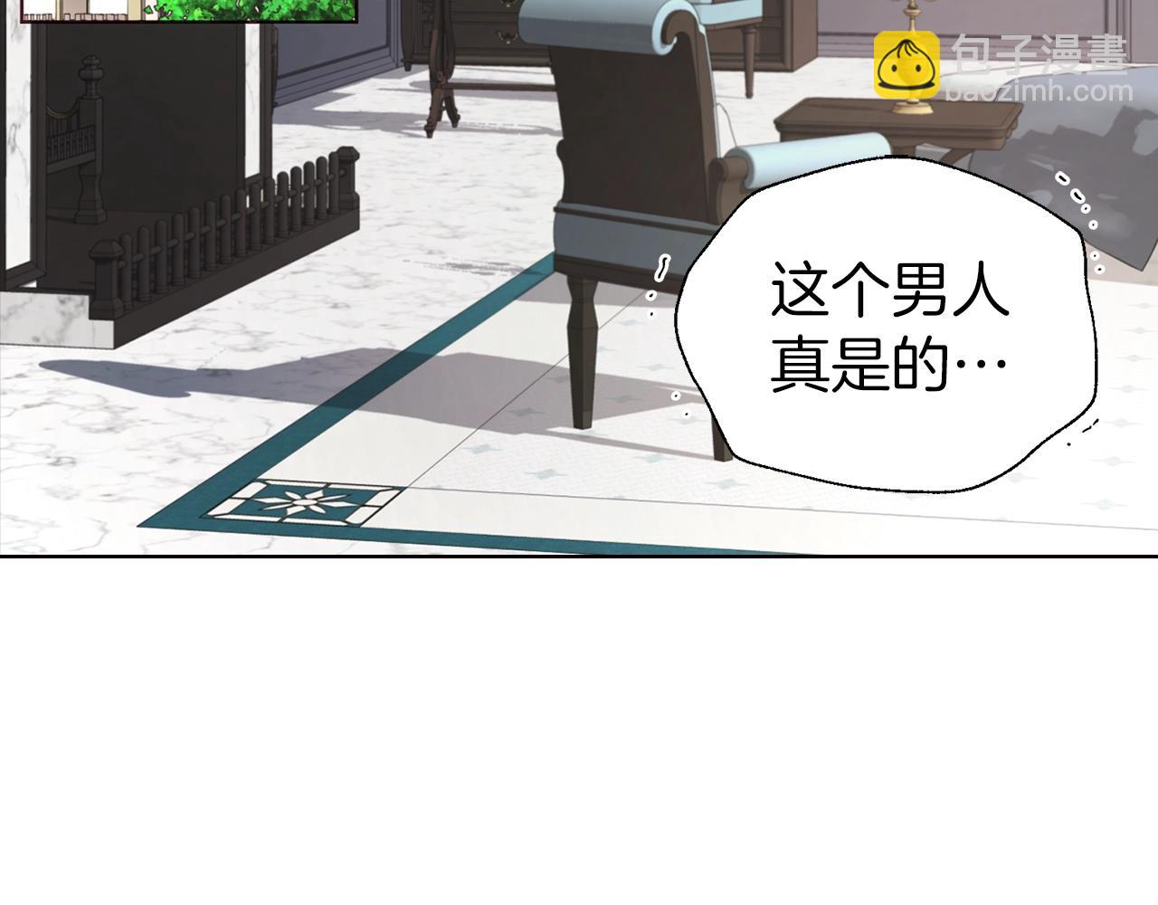 第81话 想见你6