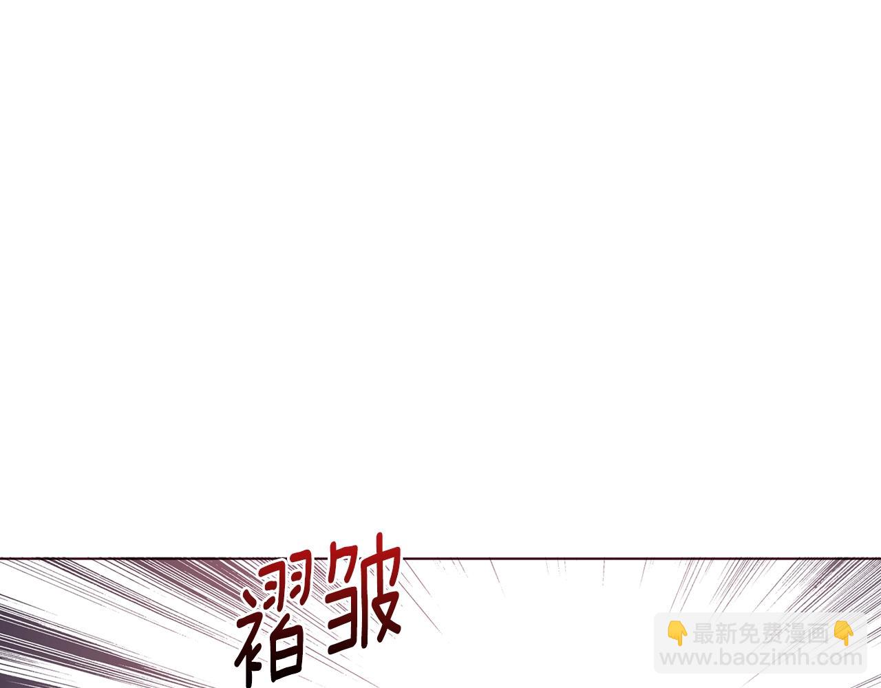 第81话 想见你7