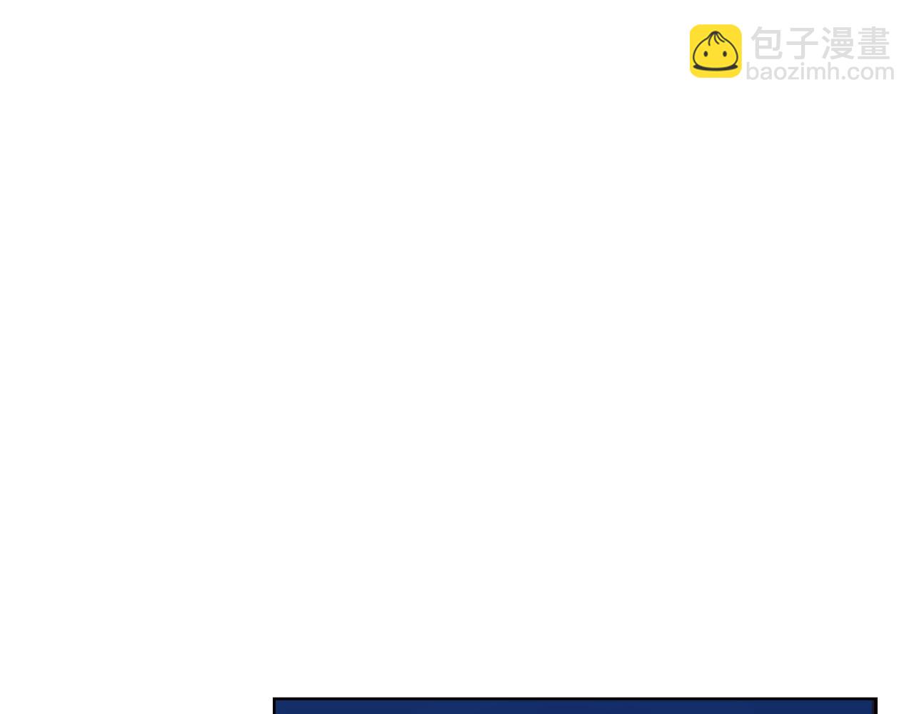 第81话 想见你71