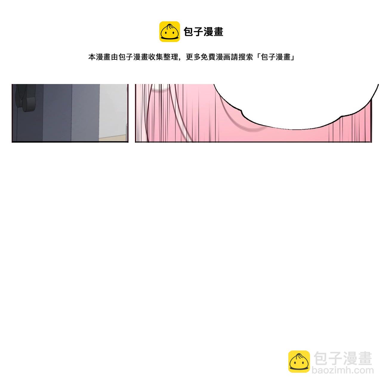 第81话 想见你76
