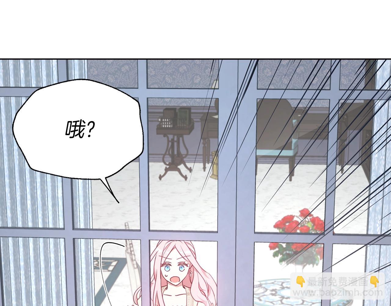 第81话 想见你77