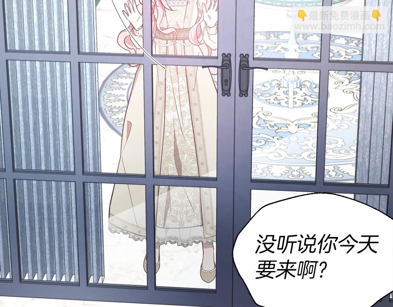 第81话 想见你78