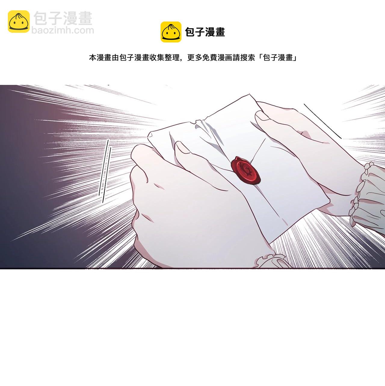 第81话 想见你8