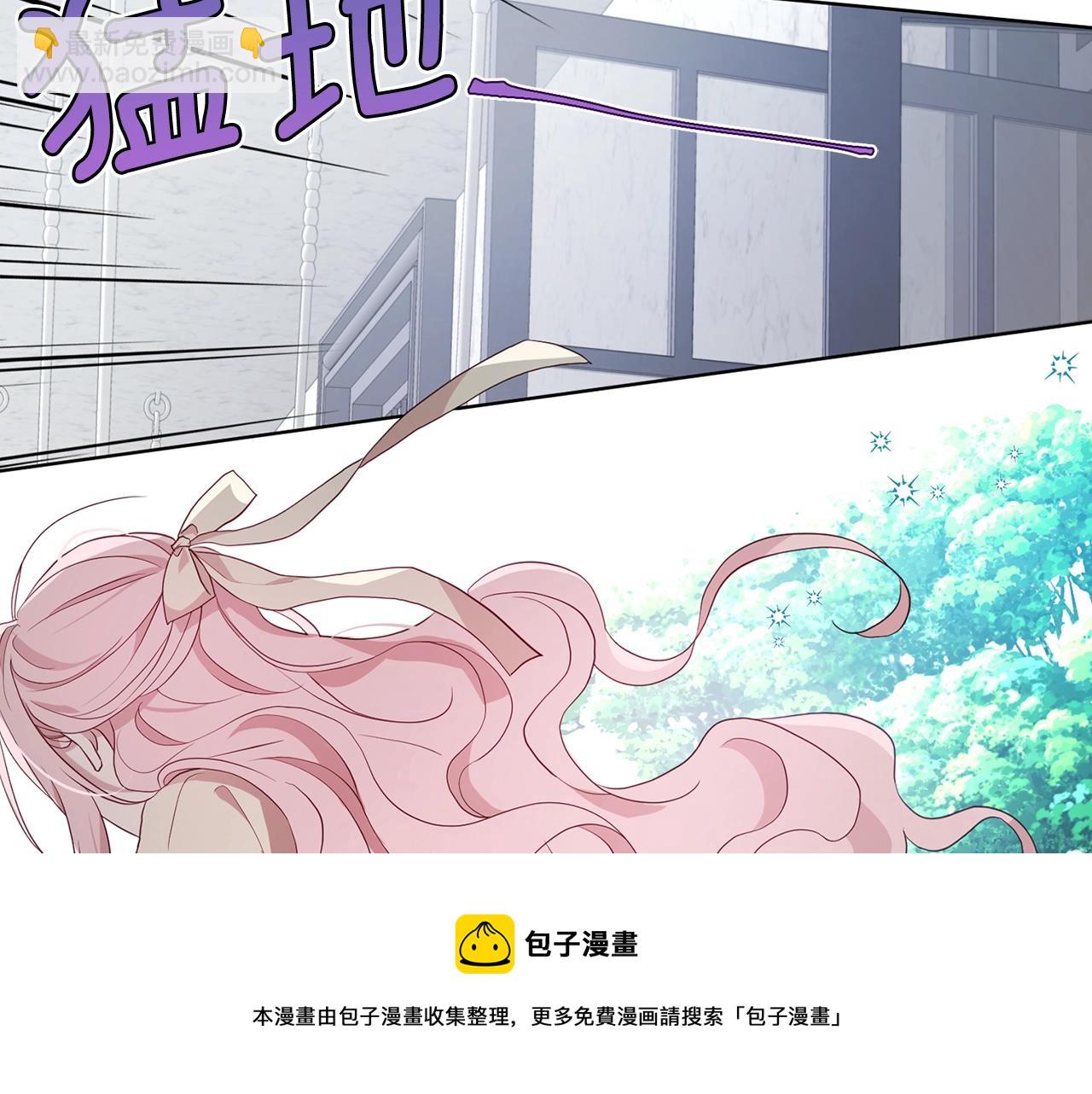 第81话 想见你80