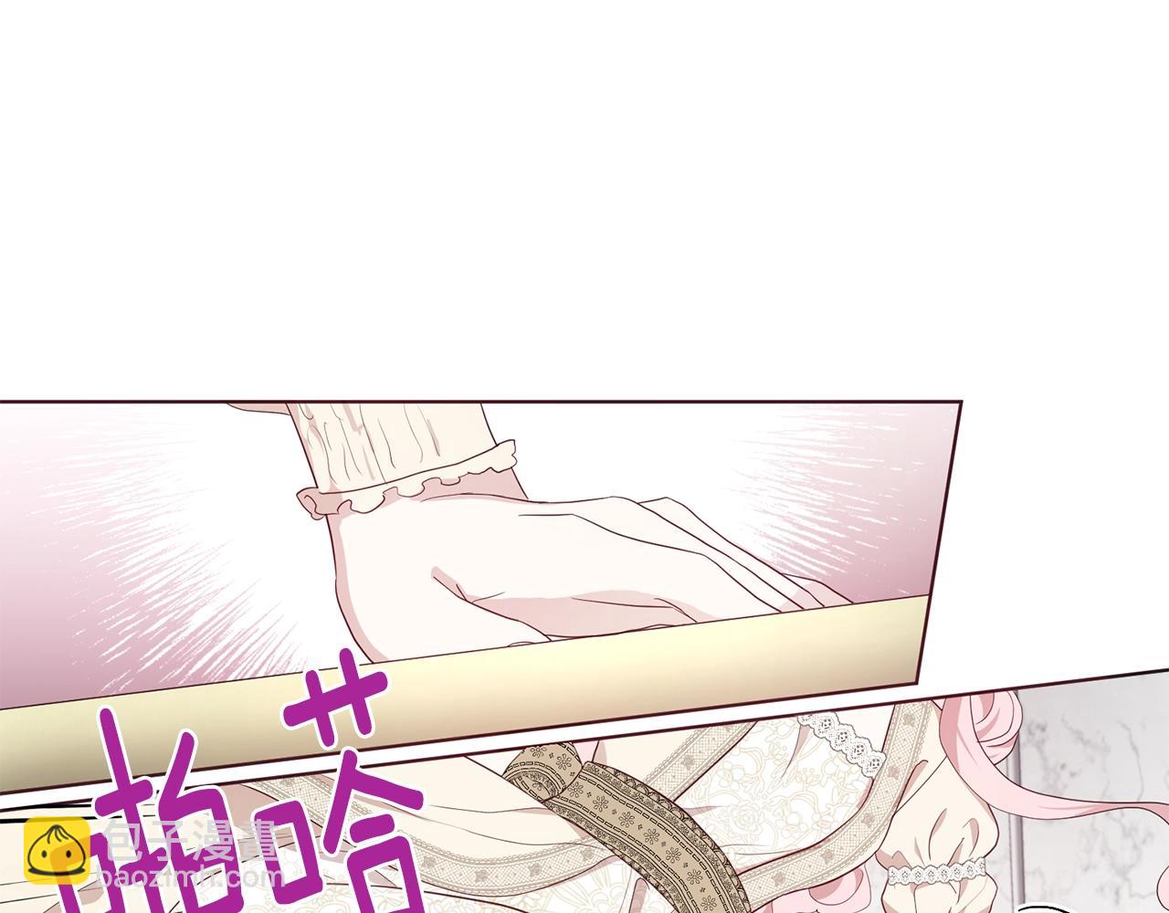 第81话 想见你97