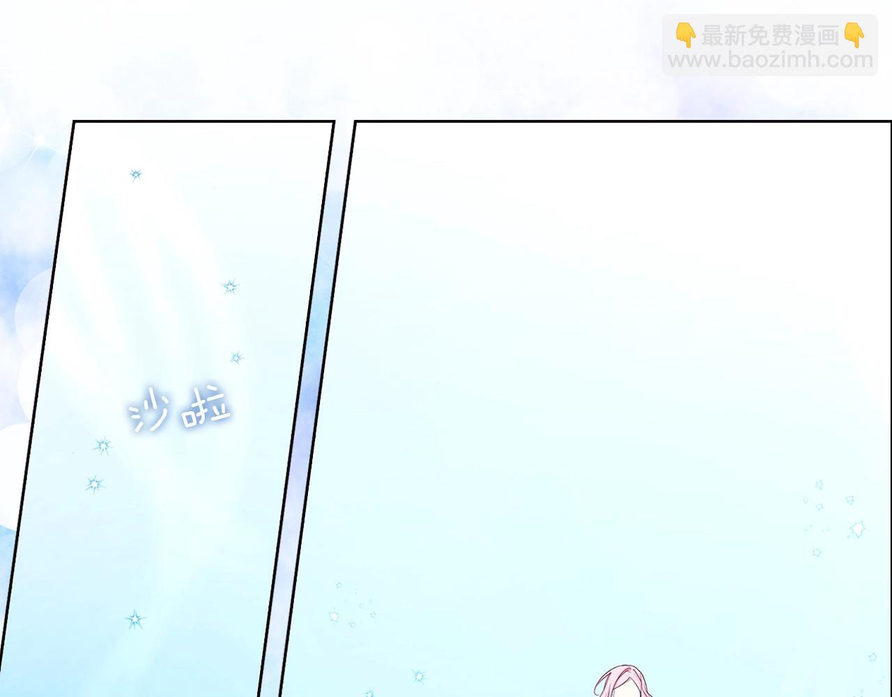 第82话 还是喜欢他117