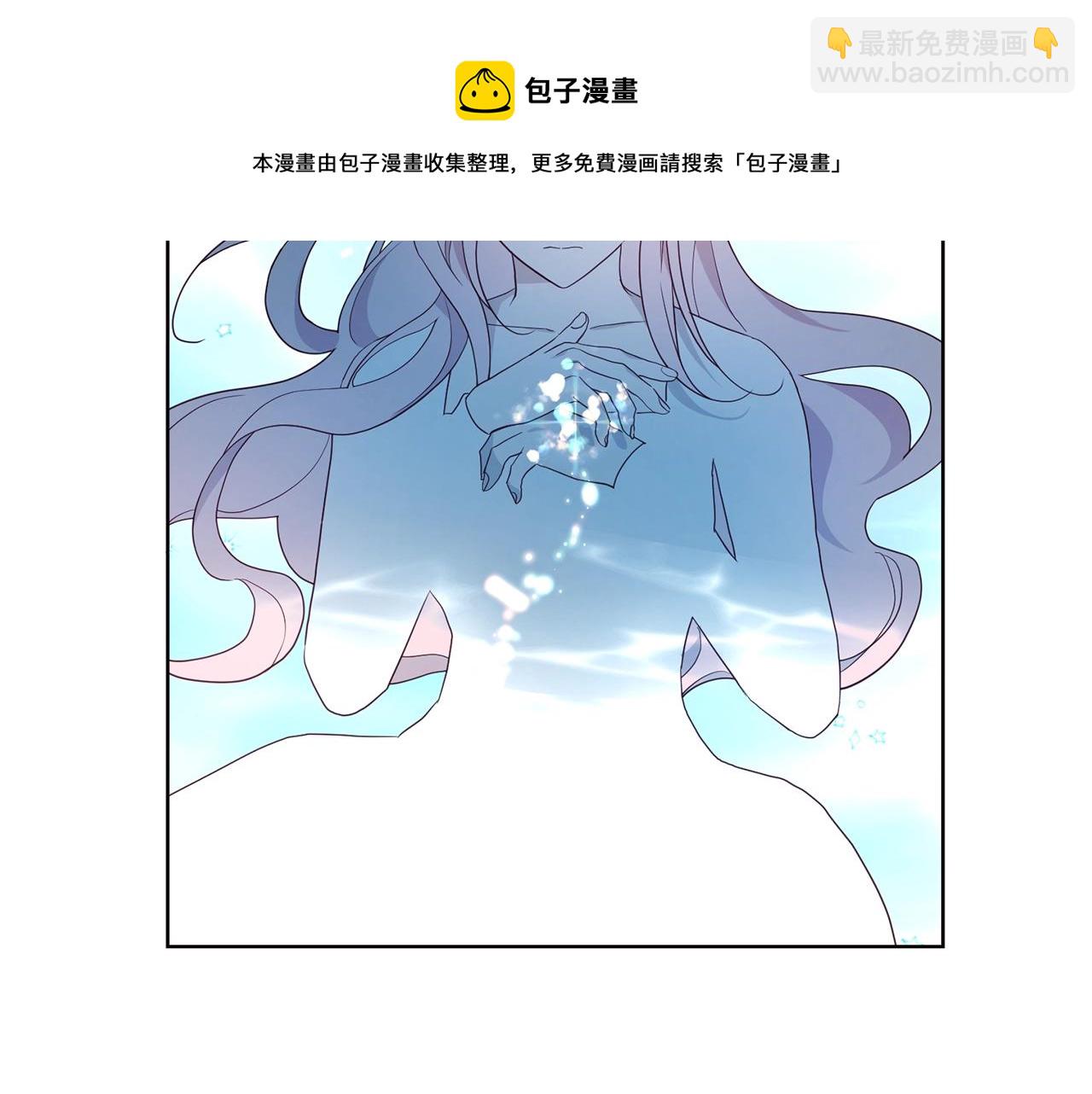 第82话 还是喜欢他128