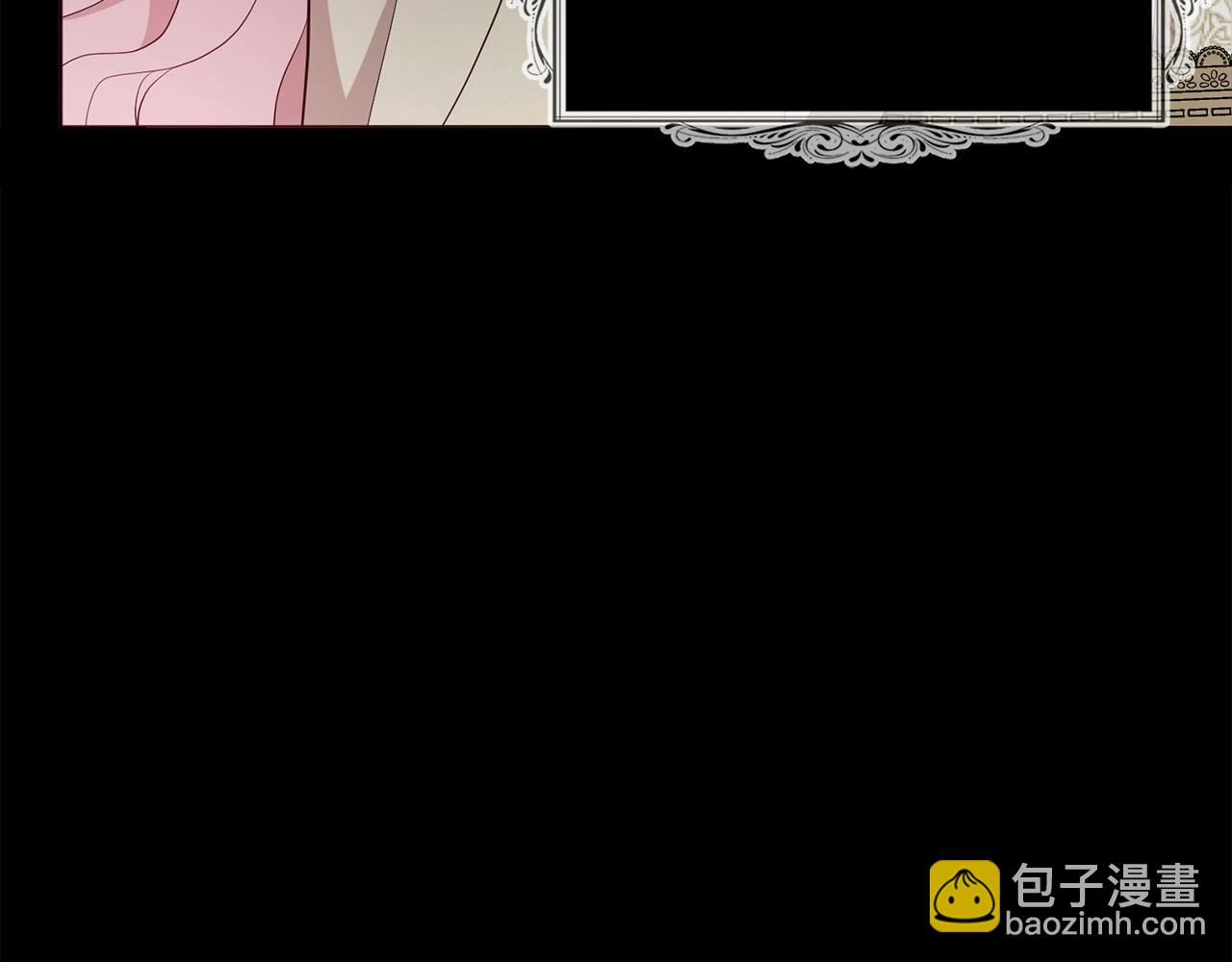 第82话 还是喜欢他131