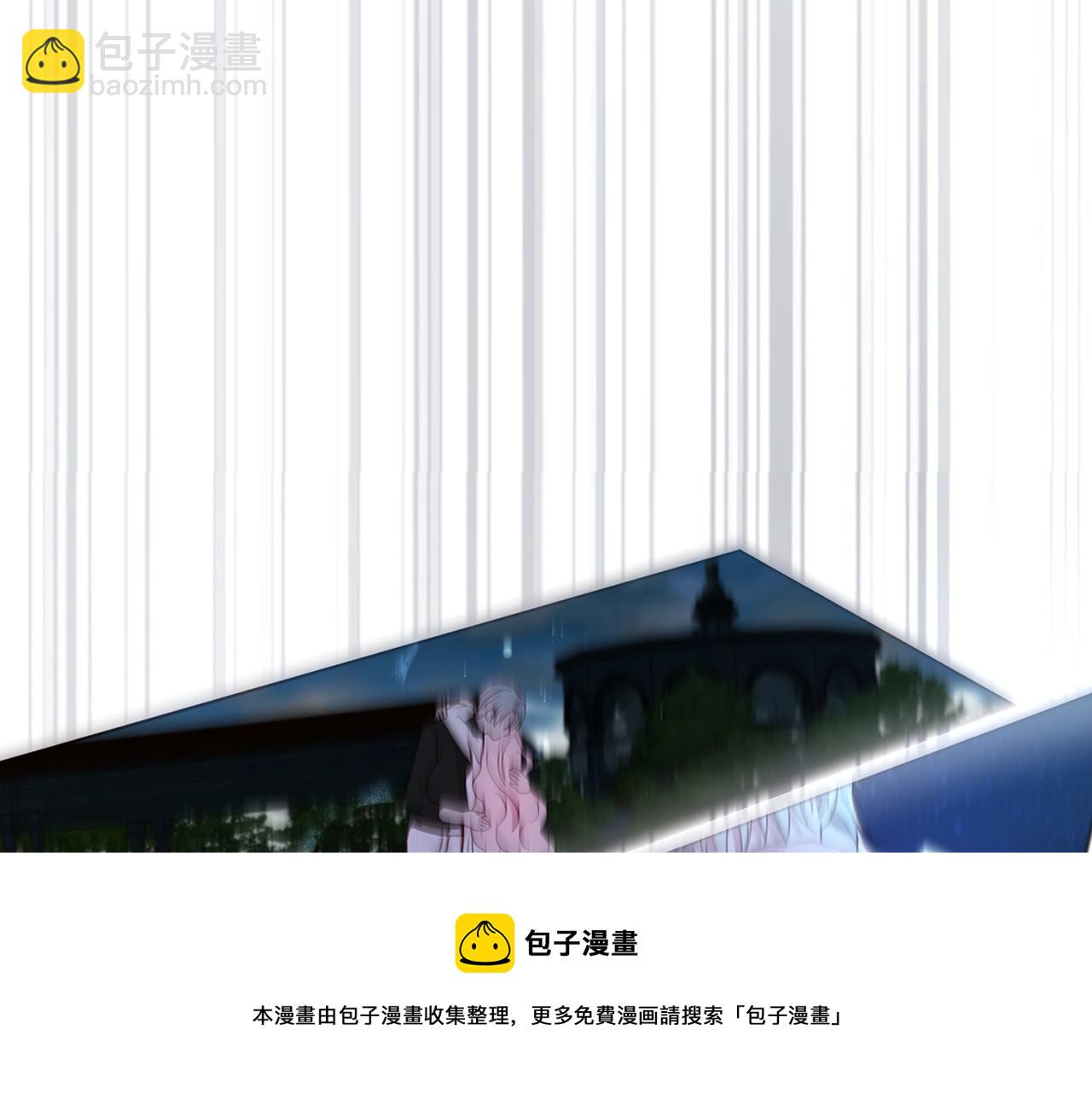 第82话 还是喜欢他140
