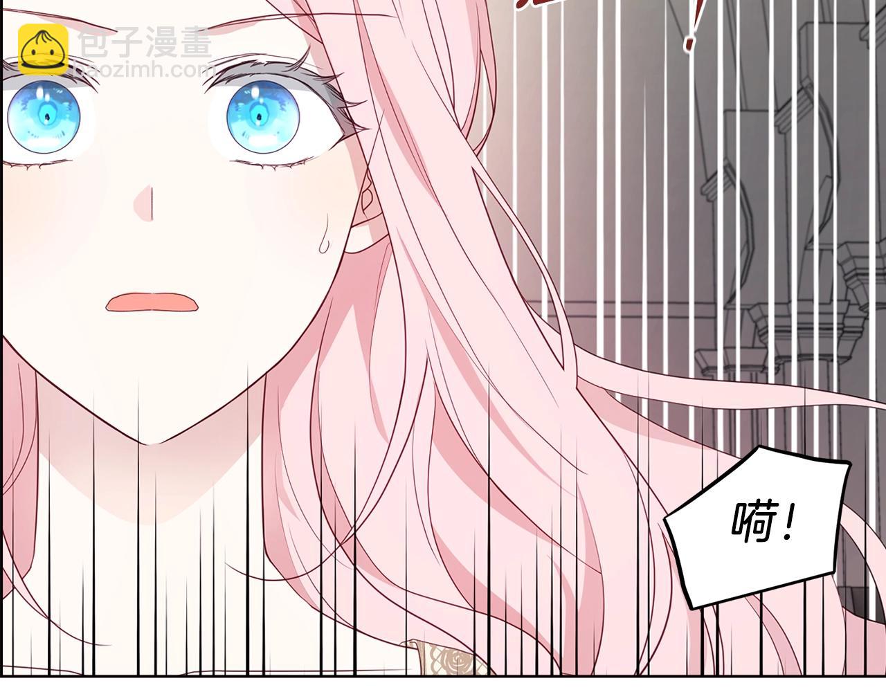 第82话 还是喜欢他146