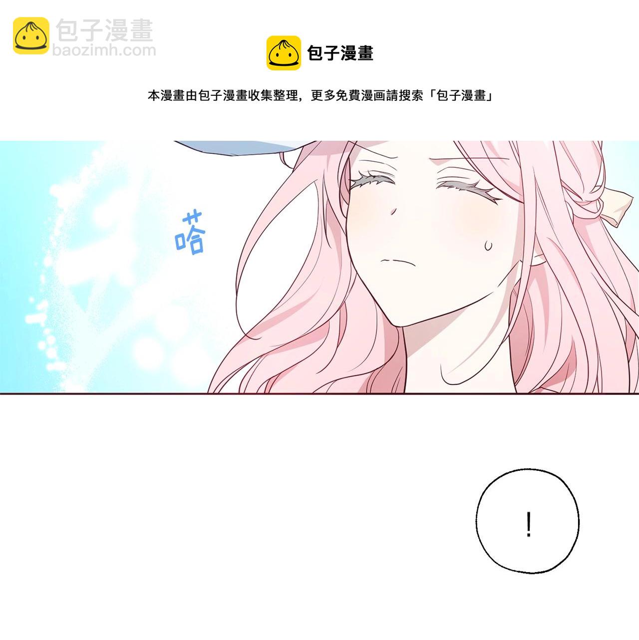 第82话 还是喜欢他148