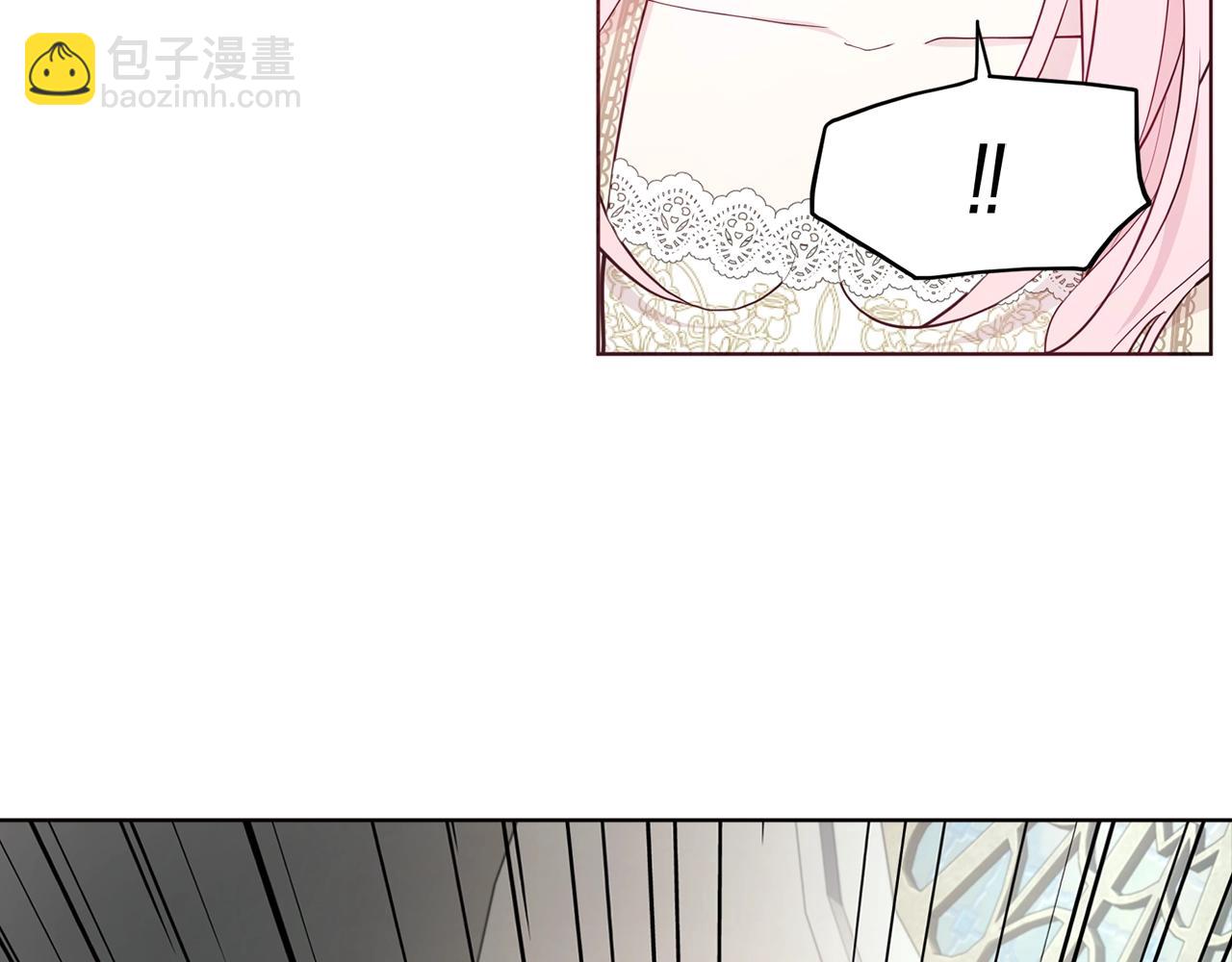 第82话 还是喜欢他162