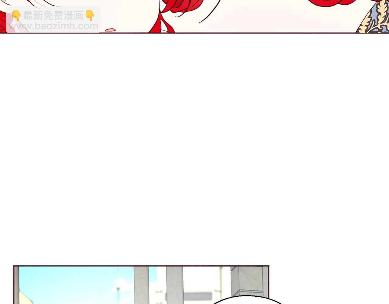 第82话 还是喜欢他23