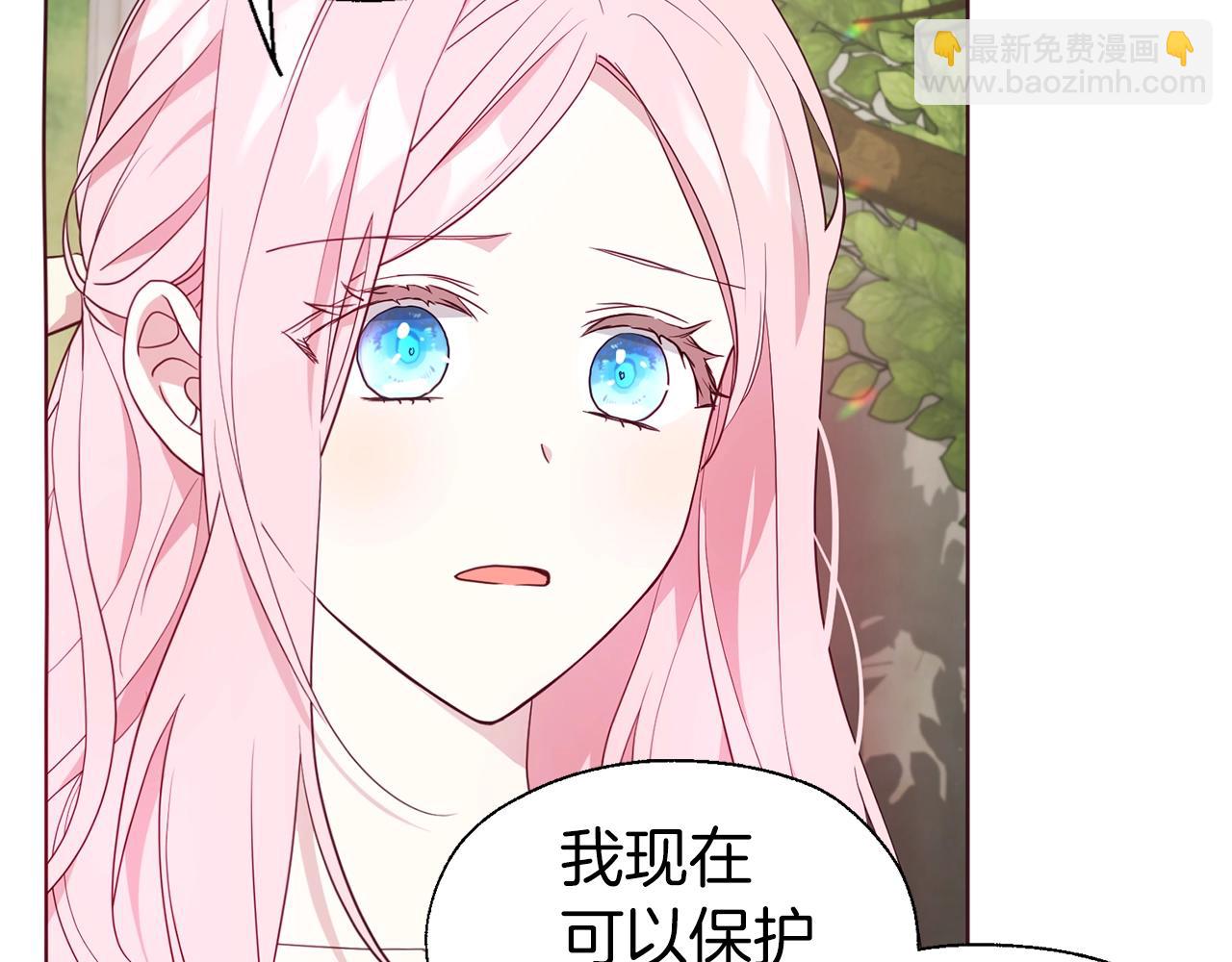 第82话 还是喜欢他34