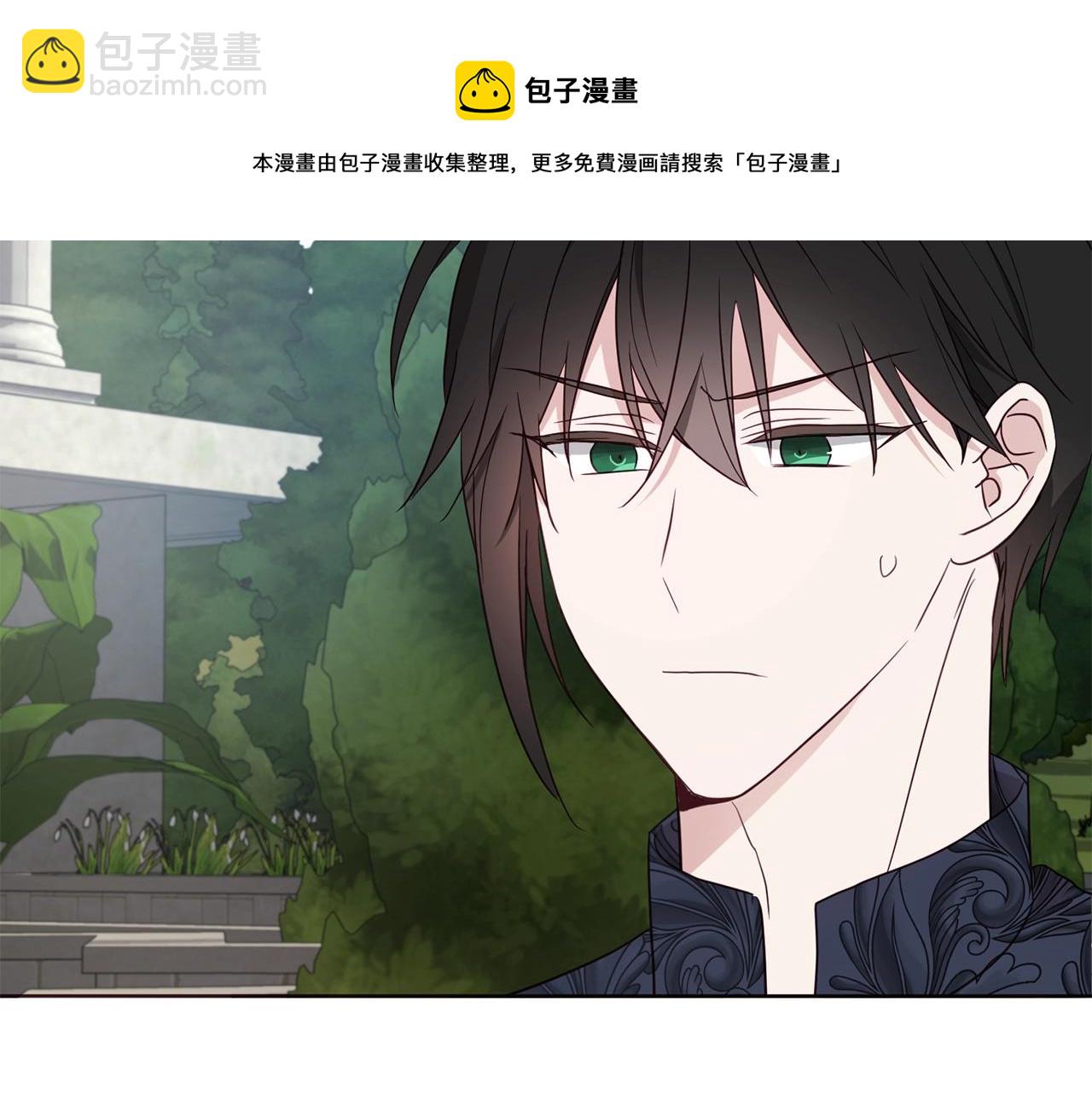 第82话 还是喜欢他40