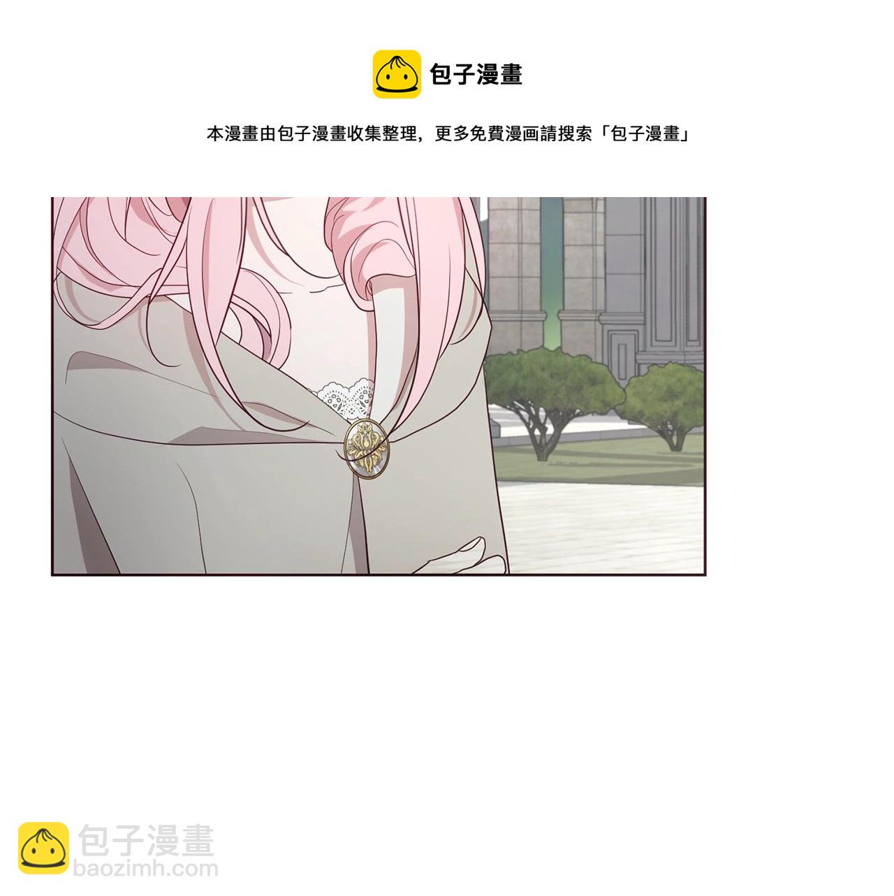 第82话 还是喜欢他64