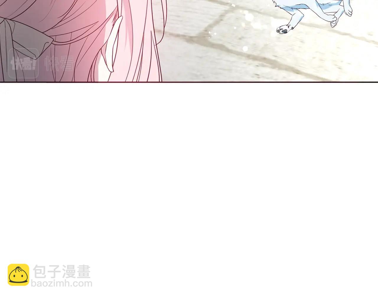 第82话 还是喜欢他71